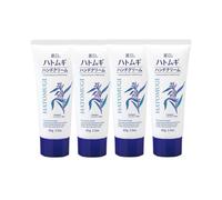 KUMANO COSME - Reihaku Hatomugi Moisturizing & Conditioning The Hand Cream - 65G (4ea) Set
