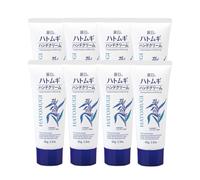 KUMANO COSME - Reihaku Hatomugi Moisturizing & Conditioning The Hand Cream - 65G (8ea) Set
