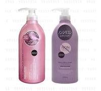 KUMANO COSME - Salon Link Conditioner Extra - 1000ml