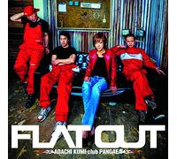 Kumi Ando Club Pangea - FLAT OUT - ADACHI KUMI CLUB PA