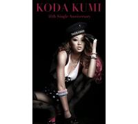 KUMI KODA - 4 TIMES