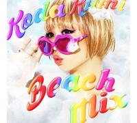 KUMI KODA - BEST HIT SUMMER - KODA, KUMI