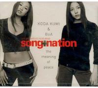 Kumi Koda & Boa - Meaning of Peace, the