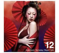Kumi Koda - Boys Girls(Jacket l)