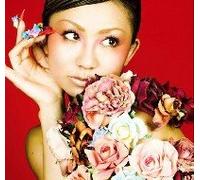 Kumi Koda - But [Vinyl] [Ltd. Release]