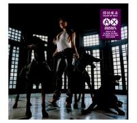 Kumi Koda - Color of Soul