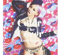 Kumi Koda - Color The Cover