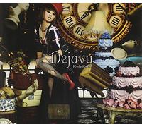 Kumi, Koda - Dejavu