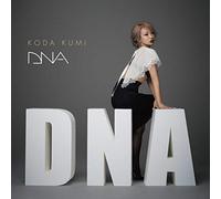 Kumi Koda - Dna