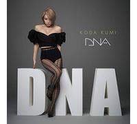 Kumi Koda - Dna