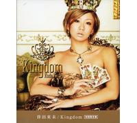 Kumi, Koda - Kingdom (2 CD)