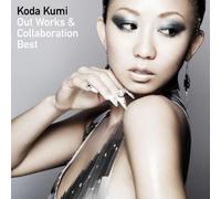 Kumi, Koda - Our Works & Collaboration Best