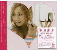 Kumi Koda - Secret