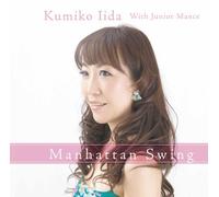 Kumiko Iida & Junior Mance - Balladia [Import]