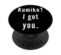 Kumiko? Ti ho preso. PopSockets PopGrip Adesivo