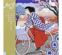 Kumisolo - La Femme Japonaise