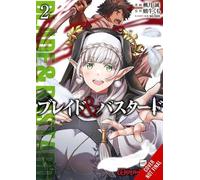 Kumo Kagyu Madeleine Jose Makoto Fugetsu Blade & Bastard, Vol. 2 ( (Tascabile)