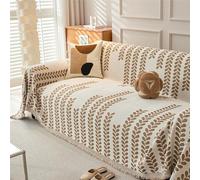 kumosaka Copridivano In Ciniglia Boho Elegance, Reversibile Bifacciale, Morbido E Lavabile For Divano Componibile, A Due Posti(Khaki B,71 * 181in)