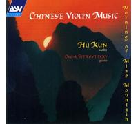 Kun,Hu - Chinese Violin Music