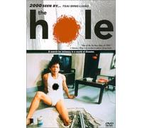 Kun-Huei/Lee/Lin/Miao/Tong/Yan - Hole [1998]