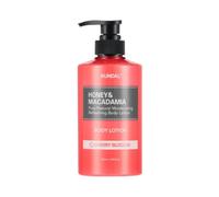 KUNDAL - Honey & Macadamia Pure Body Lotion - 500ml - Cherry Blossom