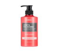 KUNDAL - Honey & Macadamia Pure Body Lotion - 500ml - English Rose