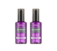 KUNDAL - Macadamia Hair Serum - 100ml - DUO Set - White Musk