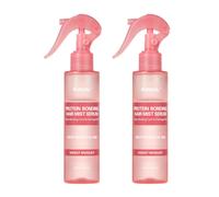 KUNDAL - Protein Bonding Care Hair Mist - Violet Muguet - 150ml DUO Set