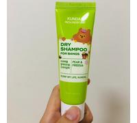 KUNDAL Rich Perfume Dry Shampoo per Bangs Pear & Freesia 50 ml shampoo senza ...