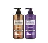 KUNDAL Set shampoo e trattamento in polvere per bambini miele e macadamia 500...