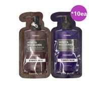 KUNDAL Shampoo Miele e Macadamia 10ml x 10e Trattamento 10ml x 10ea #Muschio...