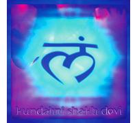 Kundalini - Shakti Devi