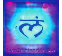 Kundalini Shakti Devi - Kundalini Shakti Devi (Audio Cd)