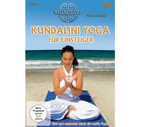 Kundalini Yoga für Einsteiger - Vital und entspannt durch die sanfte Yogaf (DVD)