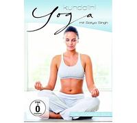 Kundalini Yoga Teil 1-3 - Box