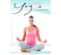Kundalini Yoga Teil 2: Wirbelsäule