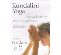 Kundalini Yoga with Maya Fiennes - A Journey Through the Chakras: Wisdom and Bliss [DVD] [Edizione: Regno Unito]