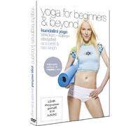 Kundalini Yoga - Yoga For Beginners & Beyond