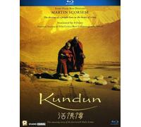 Kundun