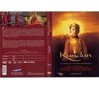 KUNDUN