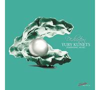 Kunets/ Varsovia/ Haufa/ Holdridge - Dedication