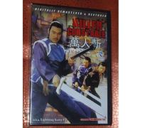 Kung Fu Classic - Killer Constable