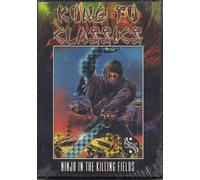 Kung Fu Classics - Ninja In The Killing Fields