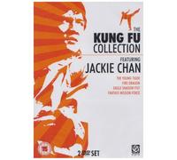 Kung Fu Collection, the [Edizione: Regno Unito]