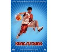 Kung Fu Dunk