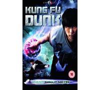 Kung Fu Dunk (DVD) Charlene Choi Jay Chou Chen Bo-Lin Baron Chen Eric Tsang