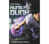 Kung Fu Dunk - Kung Fu Dunk