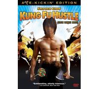 Kung Fu Hustle (Deluxe Edition) Bilingual