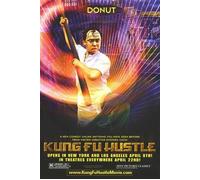 Kung Fu Hustle (Donut) (2004) Poster Originale Del Film
