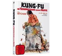 Kung Fu - im Trommelfeuer seiner Fäuste (Blu-ray) Christopher Mitchum Jimmy Lee